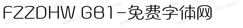 FZZDHW GB1字体转换